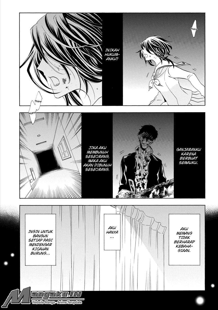 Fukushuu Kyoushitsu chapter 25.3 halaman 26