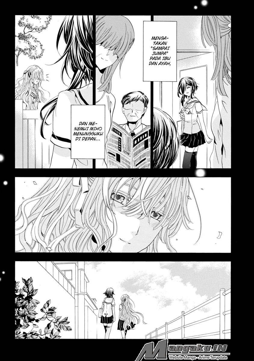 Fukushuu Kyoushitsu chapter 25.3 halaman 27