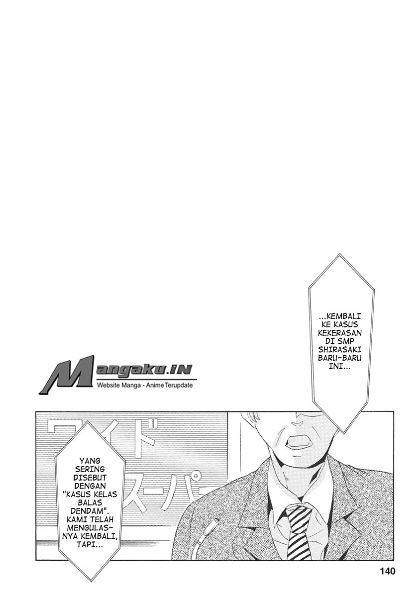 Fukushuu Kyoushitsu chapter 25.3 halaman 39