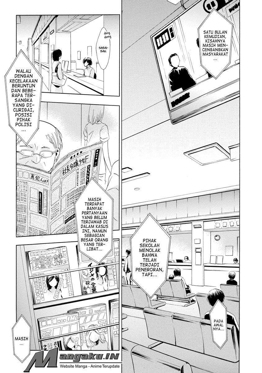 Fukushuu Kyoushitsu chapter 25.3 halaman 40
