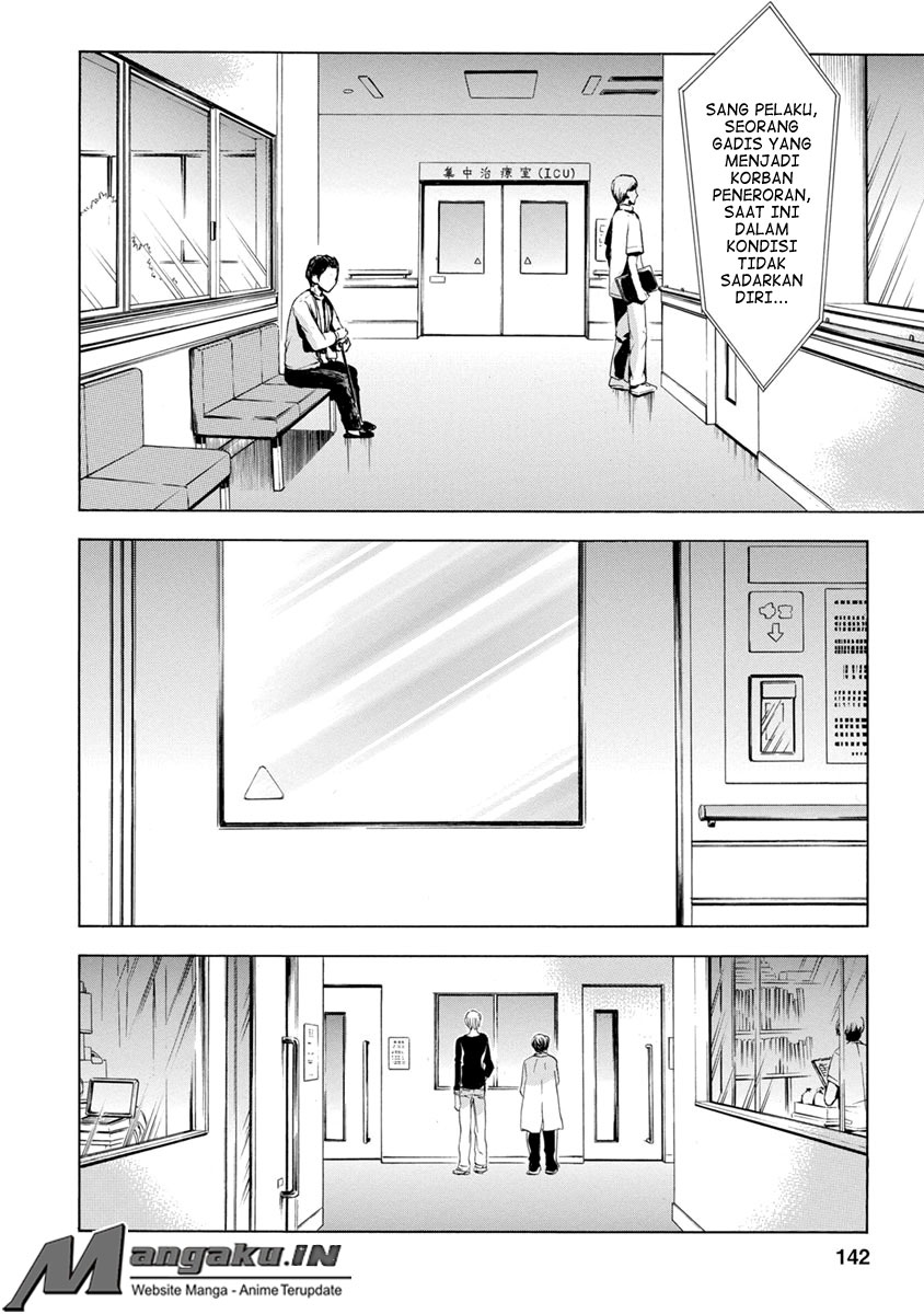 Fukushuu Kyoushitsu chapter 25.3 halaman 41