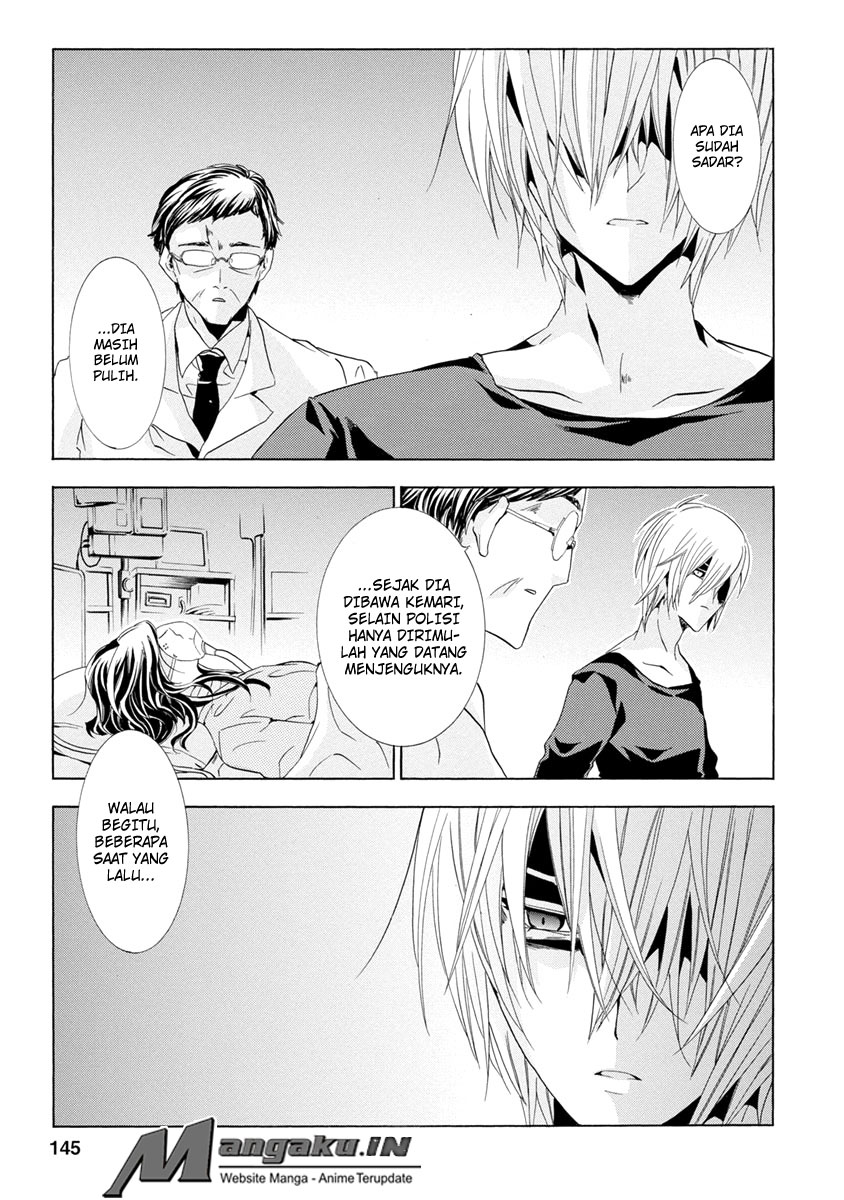 Fukushuu Kyoushitsu chapter 25.3 halaman 44
