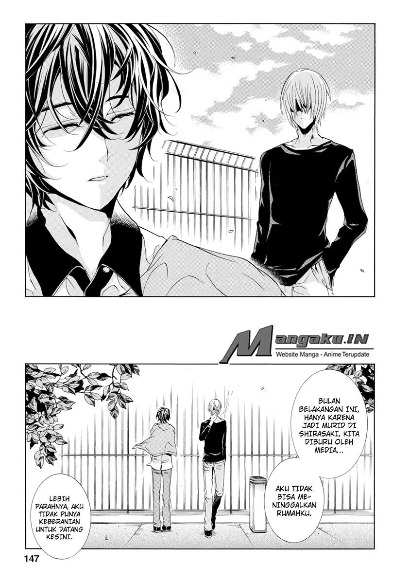 Fukushuu Kyoushitsu chapter 25.3 halaman 46