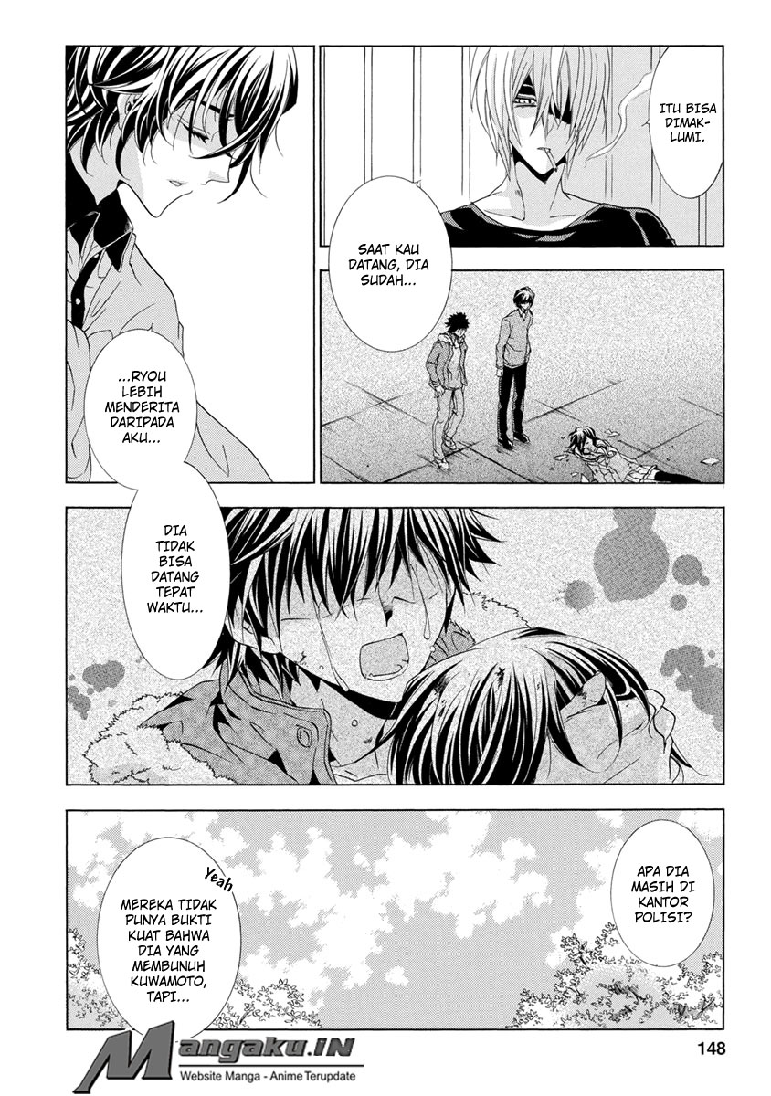 Fukushuu Kyoushitsu chapter 25.3 halaman 47