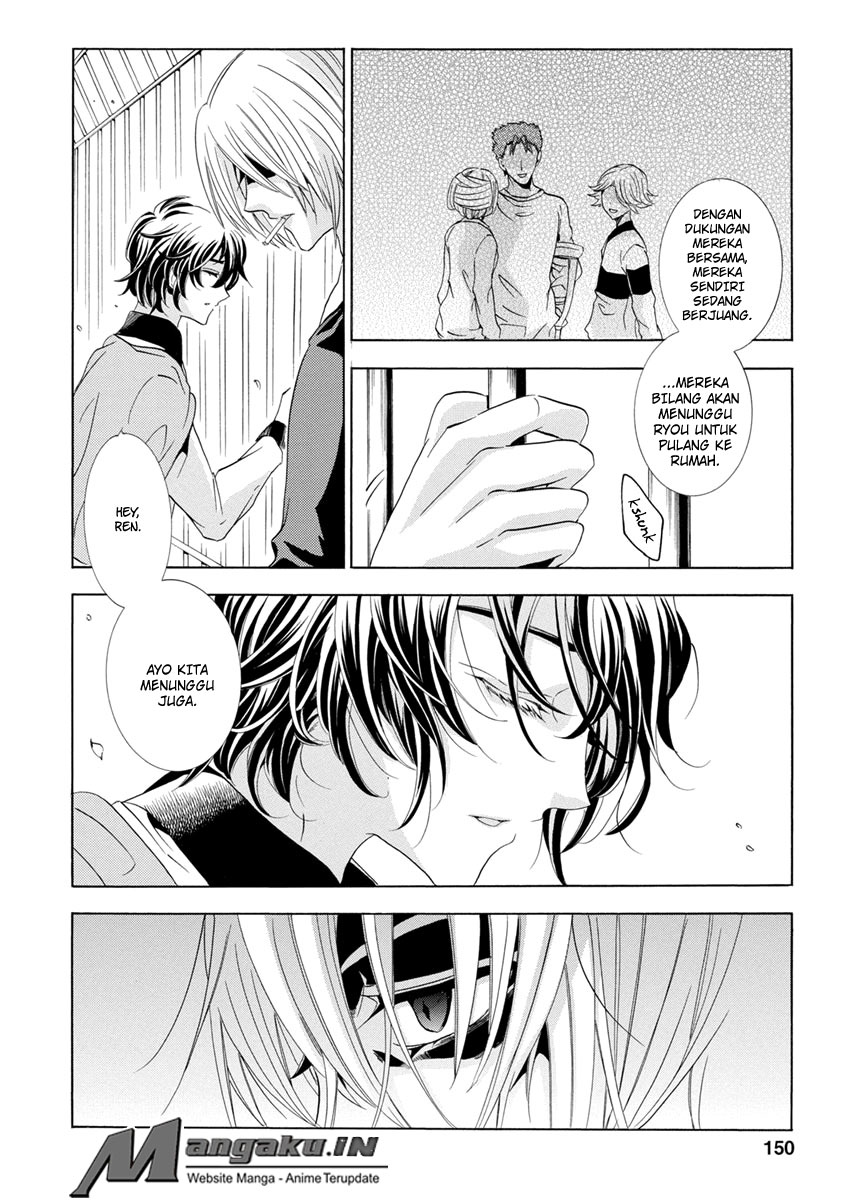 Fukushuu Kyoushitsu Bab 25.4 halaman 2