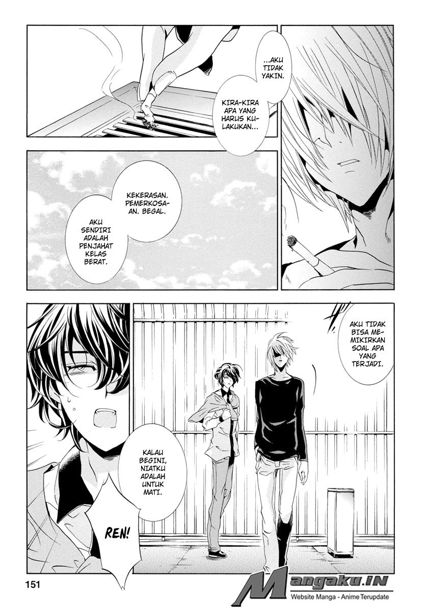 Fukushuu Kyoushitsu Bab 25.4 halaman 3
