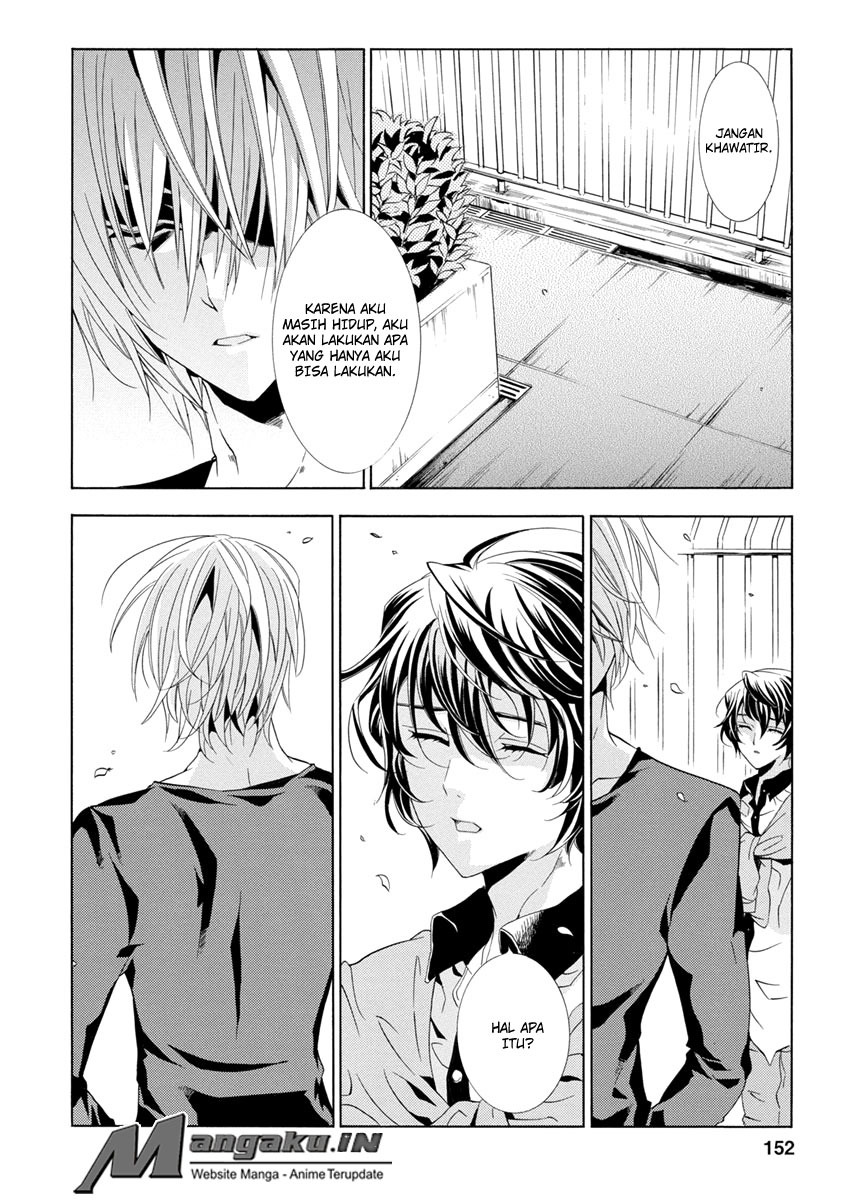 Fukushuu Kyoushitsu Bab 25.4 halaman 4