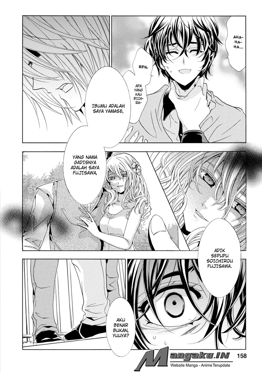 Fukushuu Kyoushitsu Bab 25.4 halaman 9