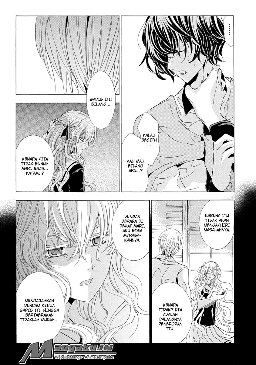 Fukushuu Kyoushitsu Bab 25.4 halaman 10