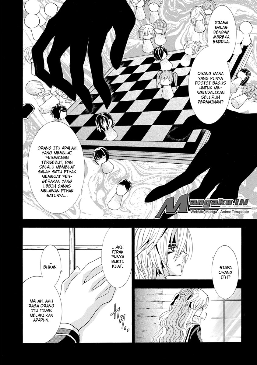 Fukushuu Kyoushitsu Bab 25.4 halaman 11