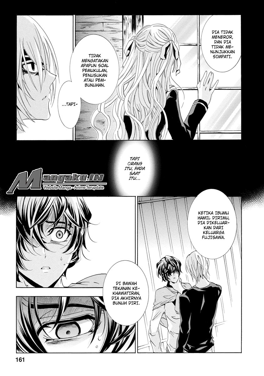 Fukushuu Kyoushitsu Bab 25.4 halaman 12