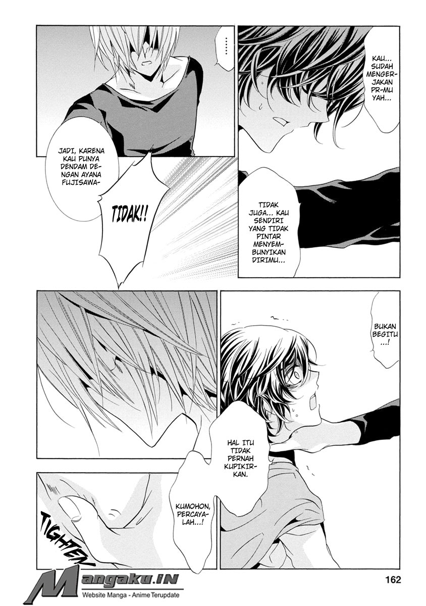 Fukushuu Kyoushitsu Bab 25.4 halaman 13