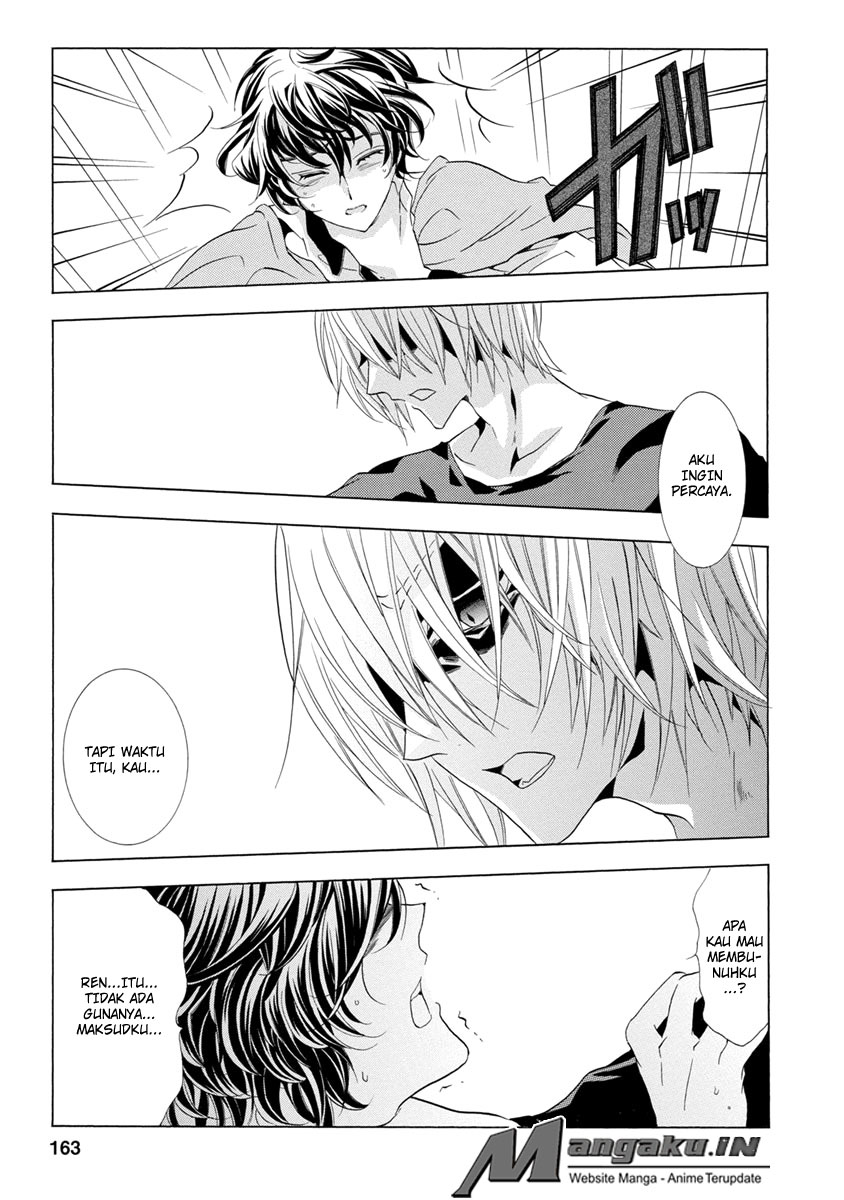Fukushuu Kyoushitsu Bab 25.4 halaman 14