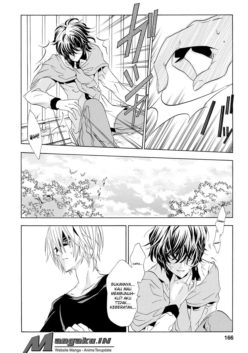 Fukushuu Kyoushitsu Bab 25.4 halaman 17