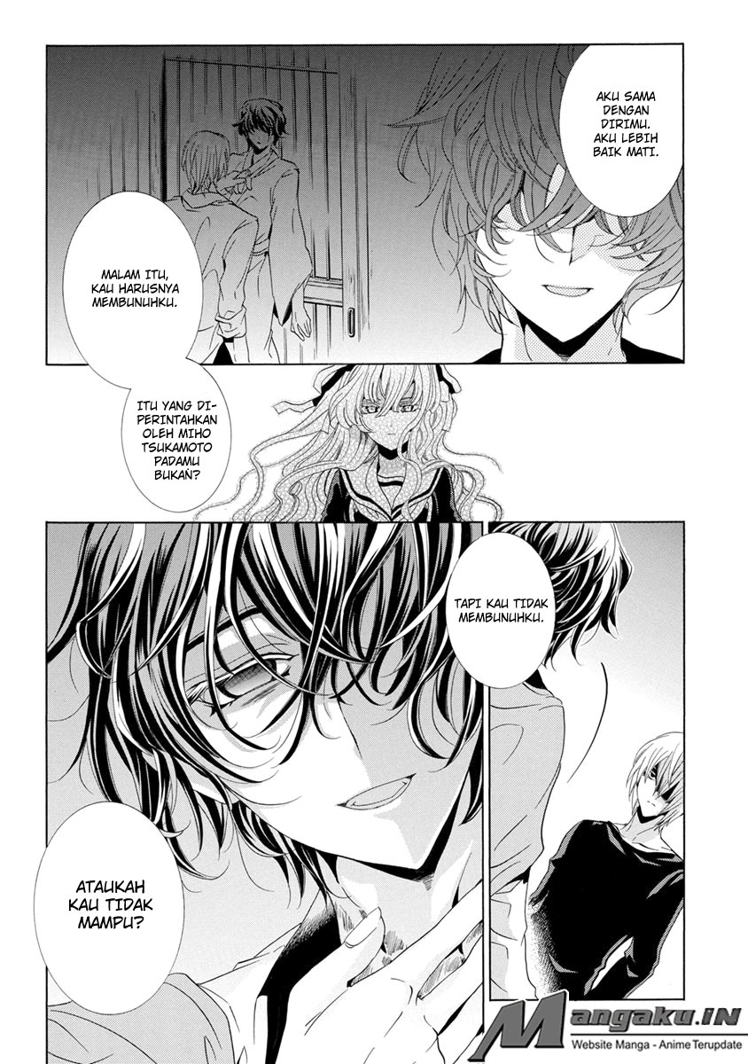 Fukushuu Kyoushitsu Bab 25.4 halaman 18