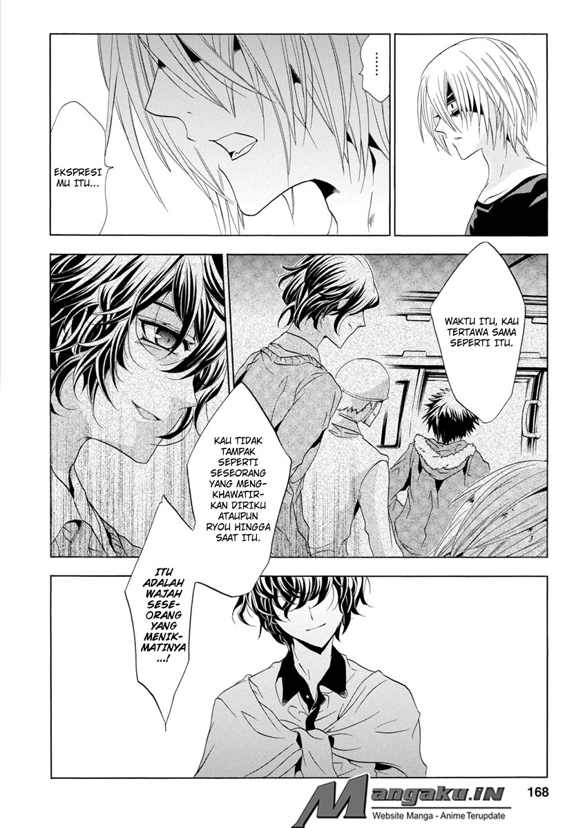 Fukushuu Kyoushitsu Bab 25.4 halaman 19