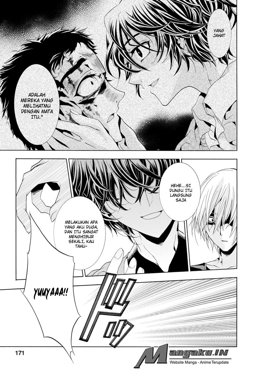 Fukushuu Kyoushitsu Bab 25.4 halaman 22