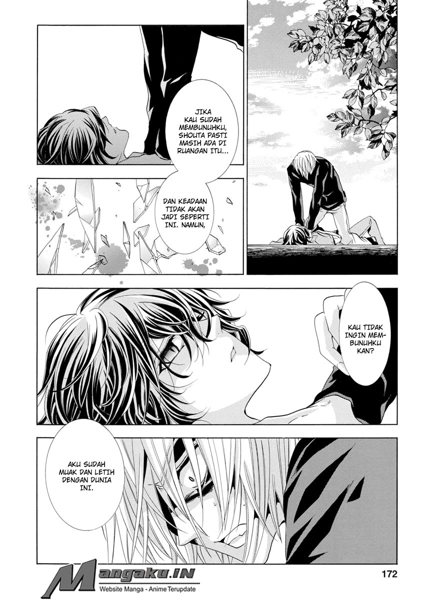 Fukushuu Kyoushitsu Bab 25.4 halaman 23