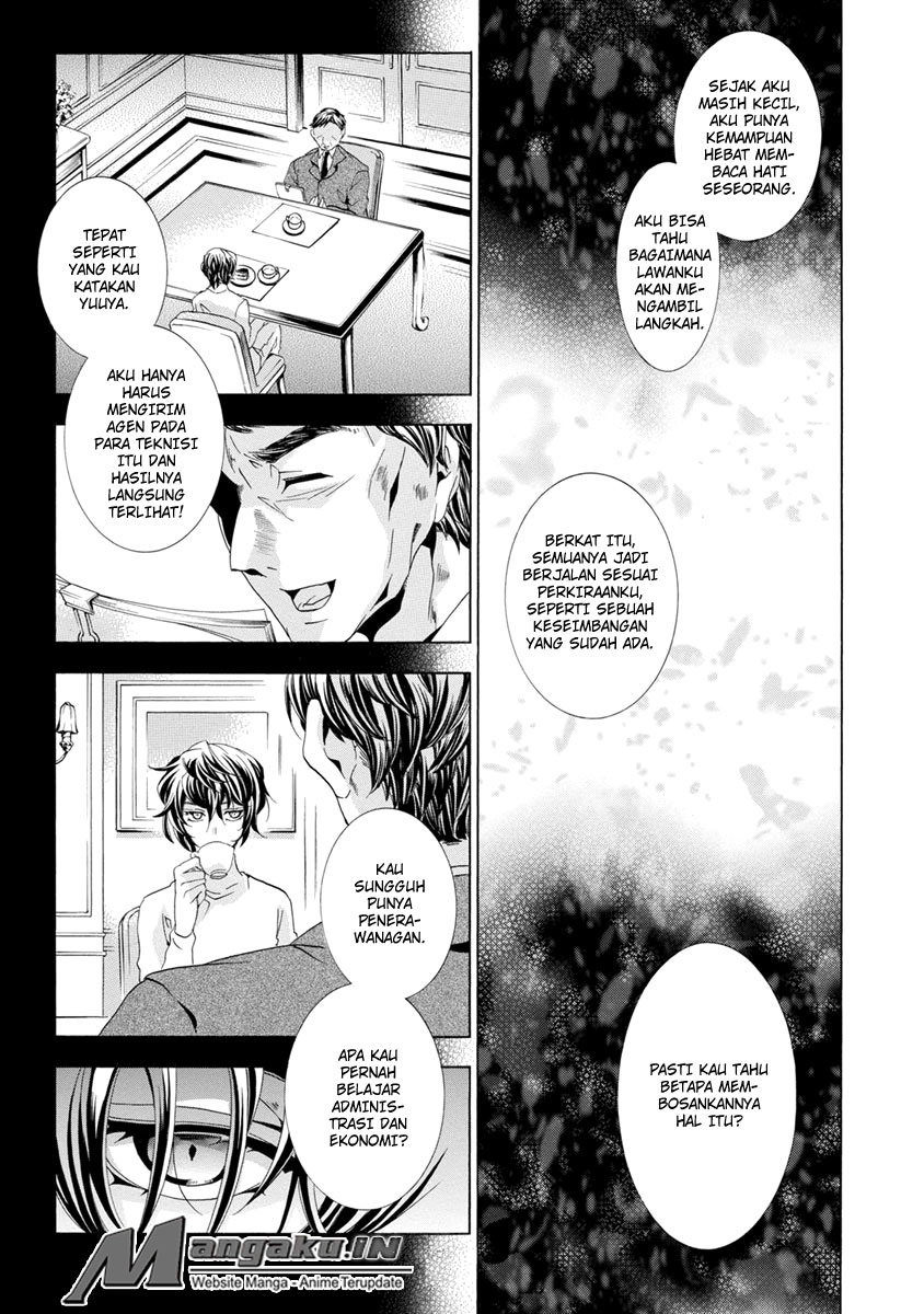 Fukushuu Kyoushitsu Bab 25.4 halaman 24