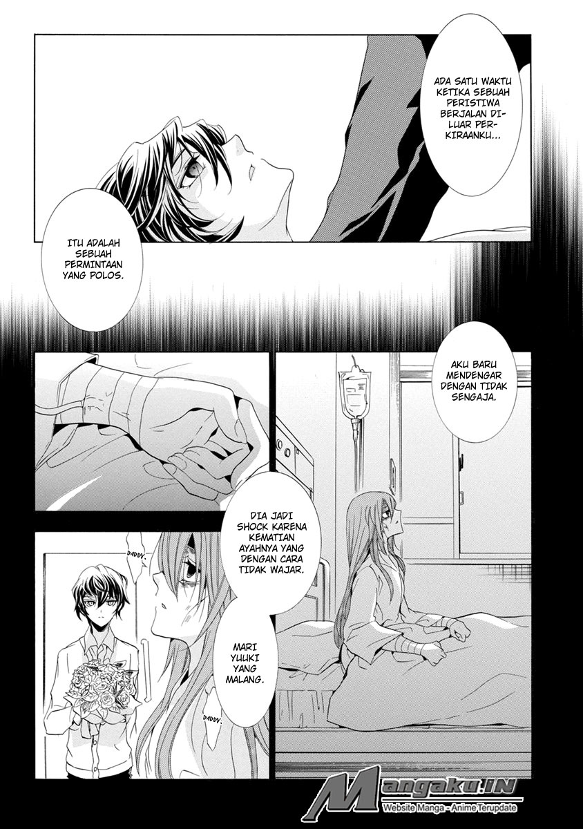 Fukushuu Kyoushitsu Bab 25.4 halaman 26