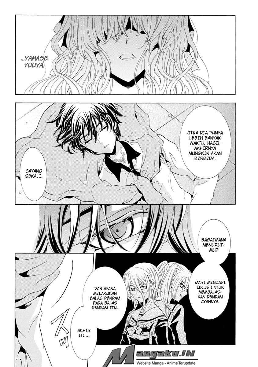 Fukushuu Kyoushitsu Bab 25.4 halaman 30