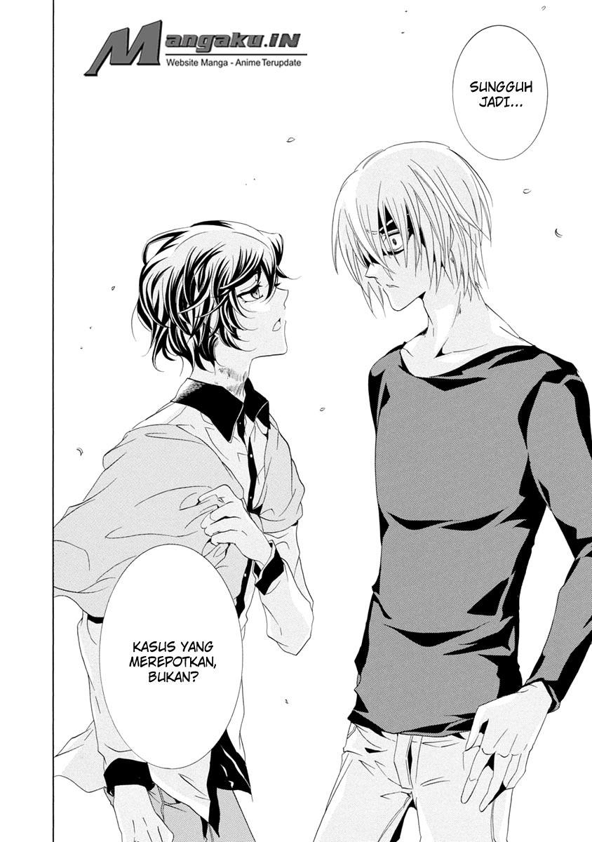 Fukushuu Kyoushitsu Bab 25.4 halaman 31