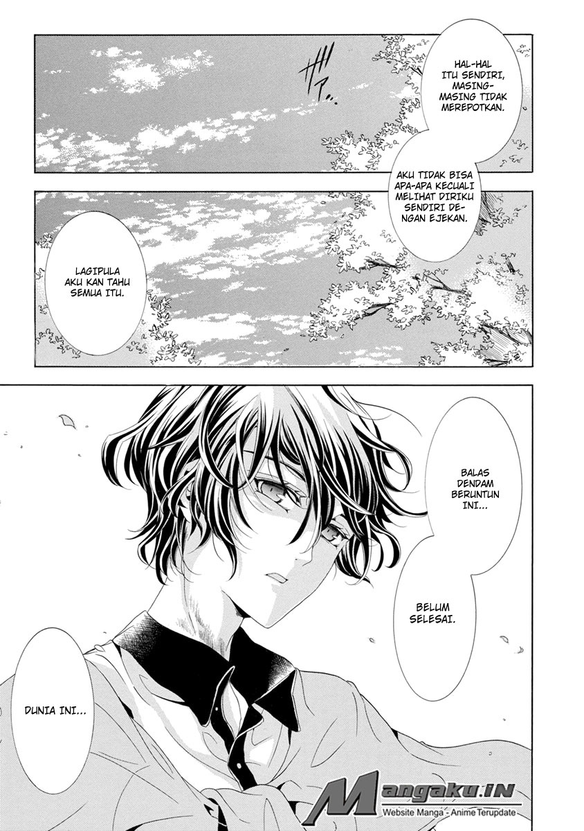 Fukushuu Kyoushitsu Bab 25.4 halaman 34