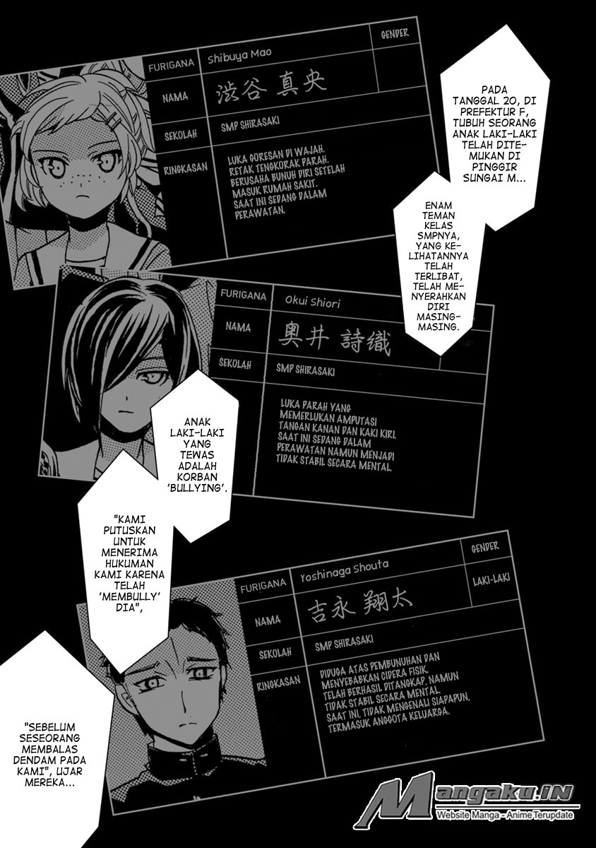Fukushuu Kyoushitsu Bab 25.4 halaman 37