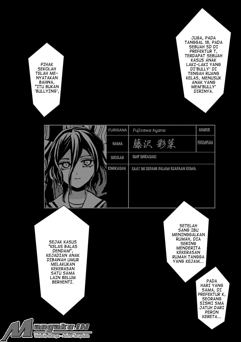 Fukushuu Kyoushitsu Bab 25.4 halaman 38