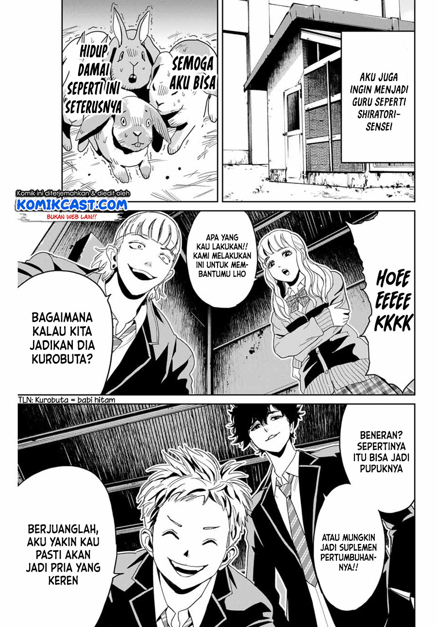Fukushuu no Kyoukasho Bab 01 halaman 6