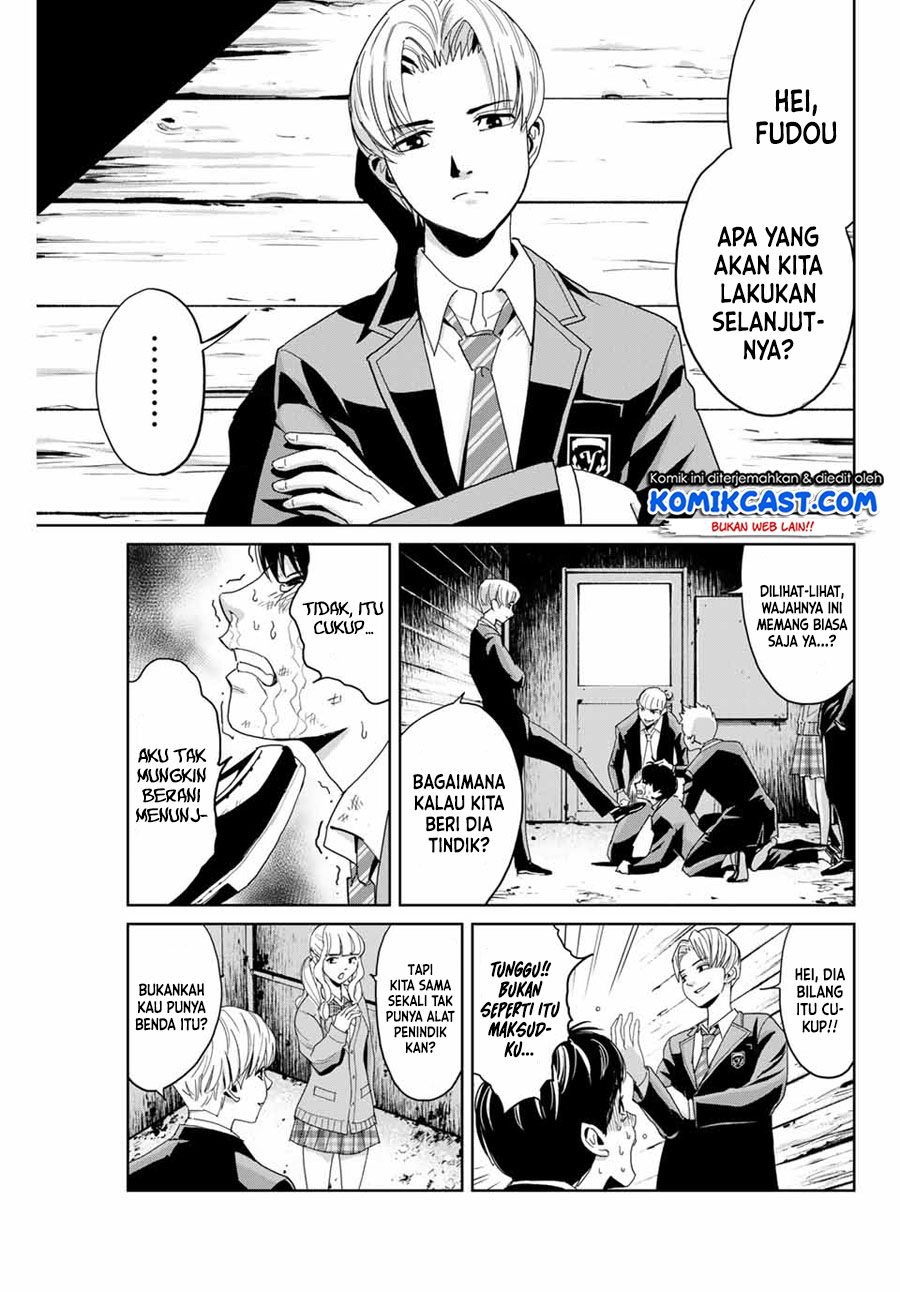 Fukushuu no Kyoukasho Bab 01 halaman 8