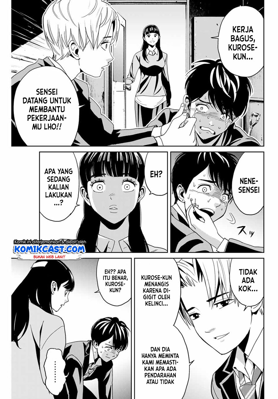 Fukushuu no Kyoukasho Bab 01 halaman 10