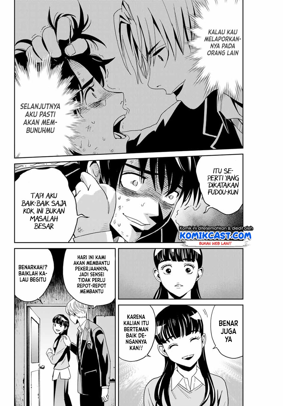 Fukushuu no Kyoukasho Bab 01 halaman 11
