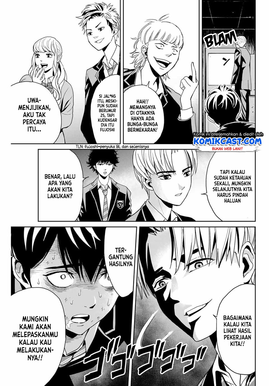Fukushuu no Kyoukasho Bab 01 halaman 12