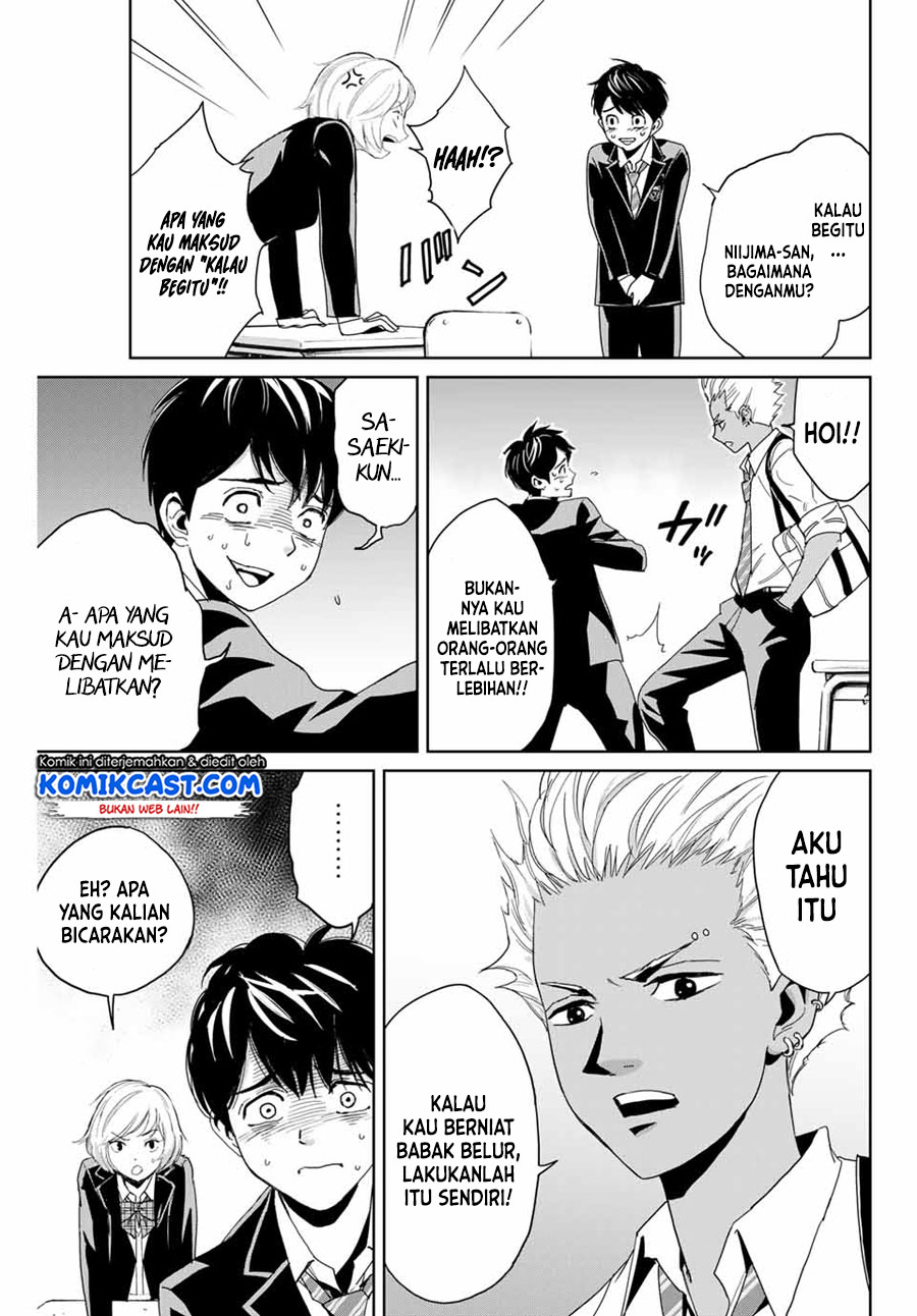 Fukushuu no Kyoukasho Bab 01 halaman 14