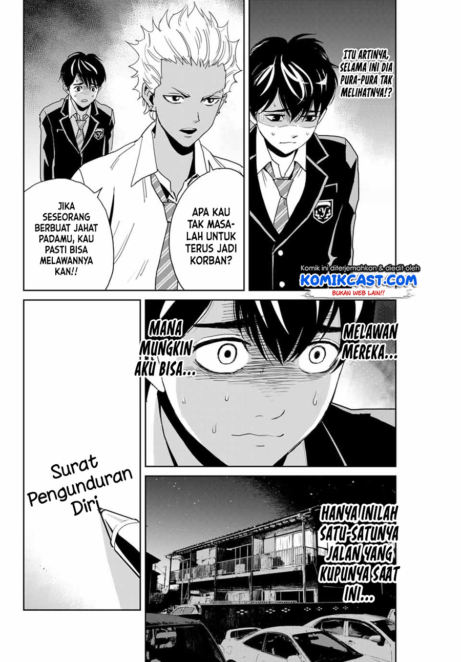 Fukushuu no Kyoukasho Bab 01 halaman 15