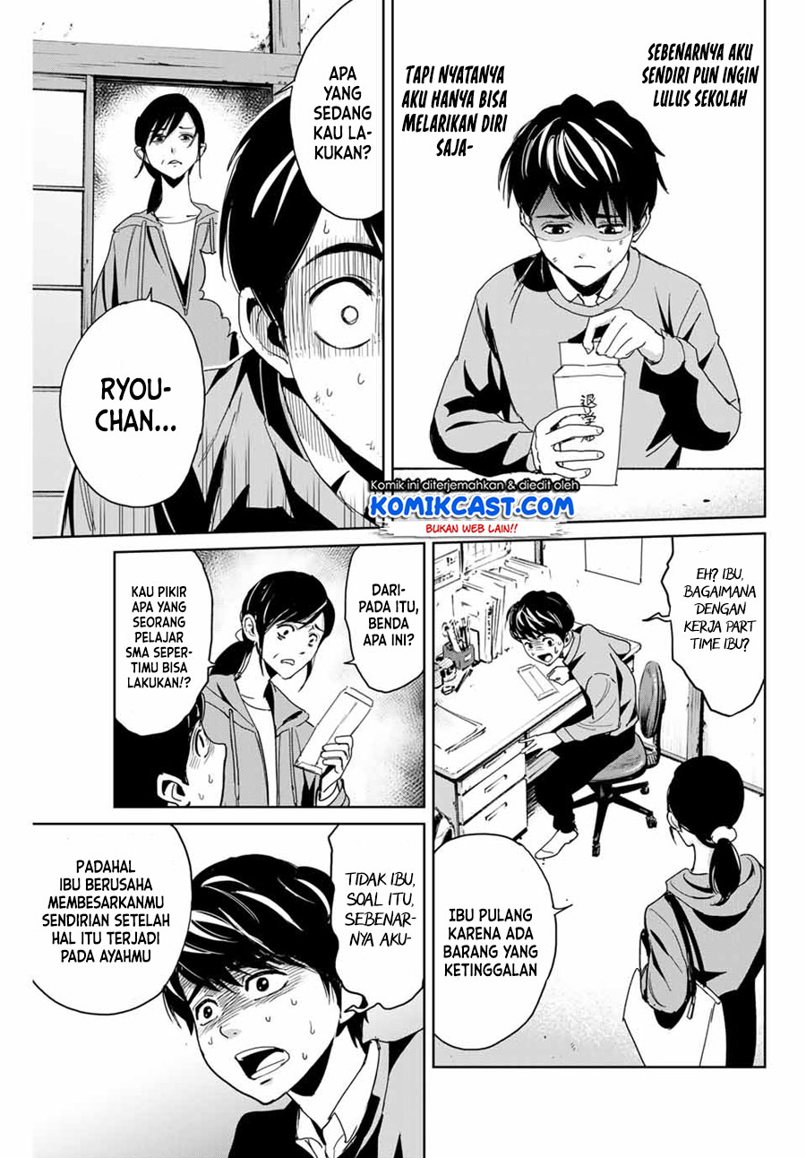 Fukushuu no Kyoukasho Bab 01 halaman 16