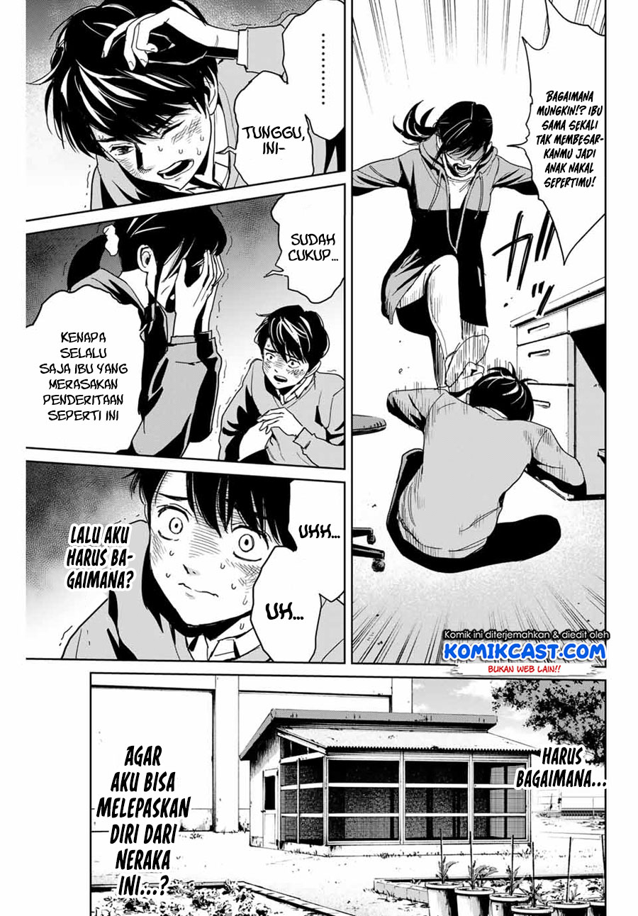 Fukushuu no Kyoukasho Bab 01 halaman 18