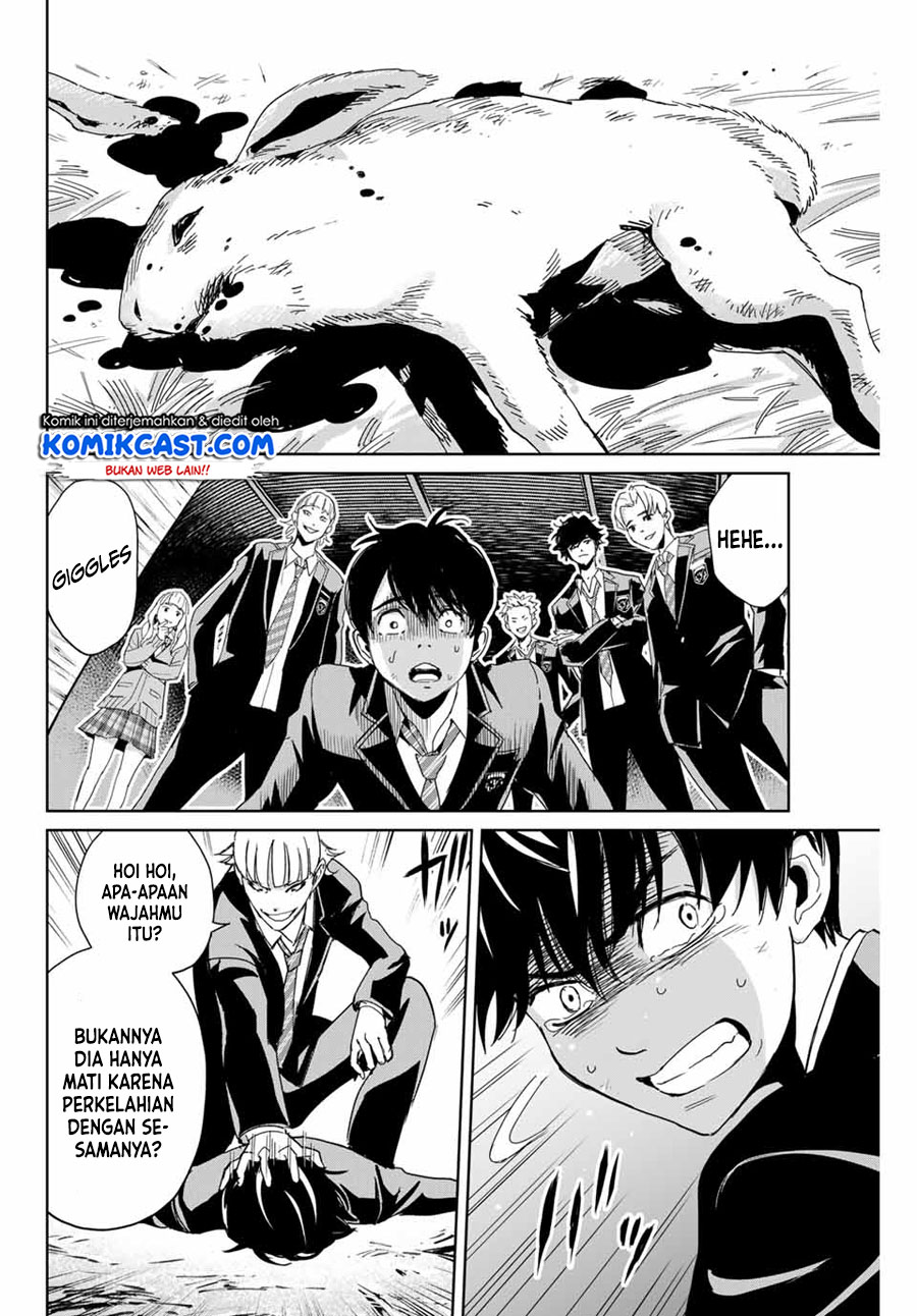 Fukushuu no Kyoukasho Bab 01 halaman 19