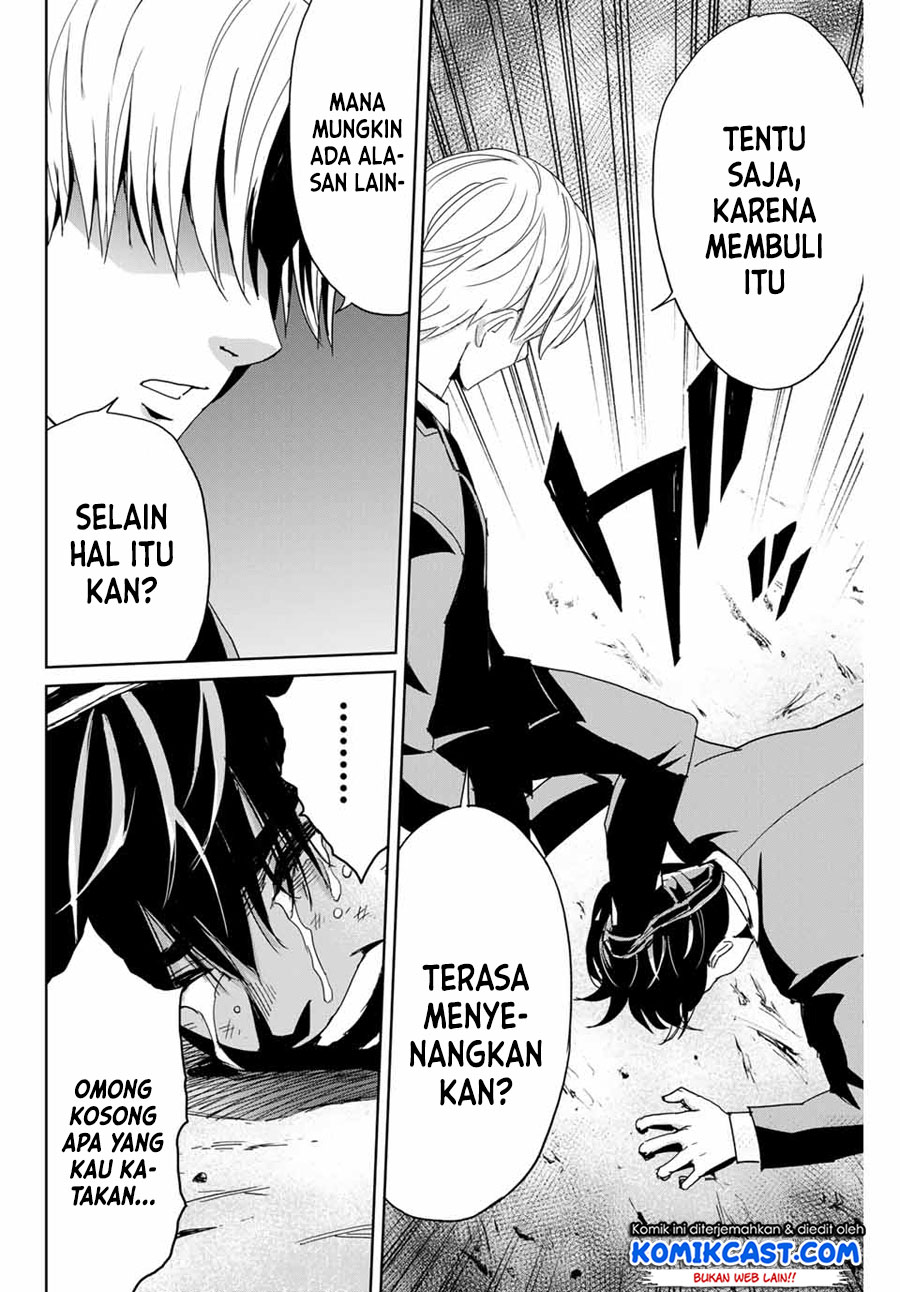 Fukushuu no Kyoukasho Bab 01 halaman 21