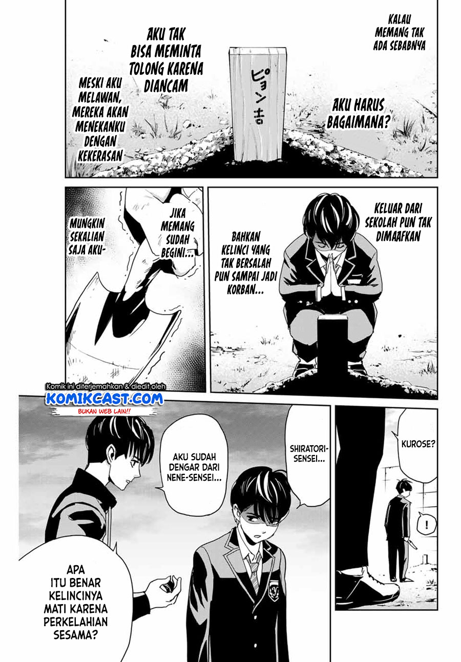 Fukushuu no Kyoukasho Bab 01 halaman 22