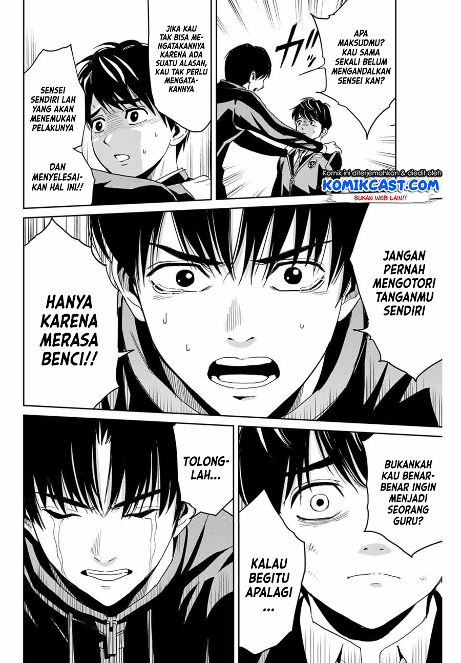 Fukushuu no Kyoukasho Bab 01 halaman 25
