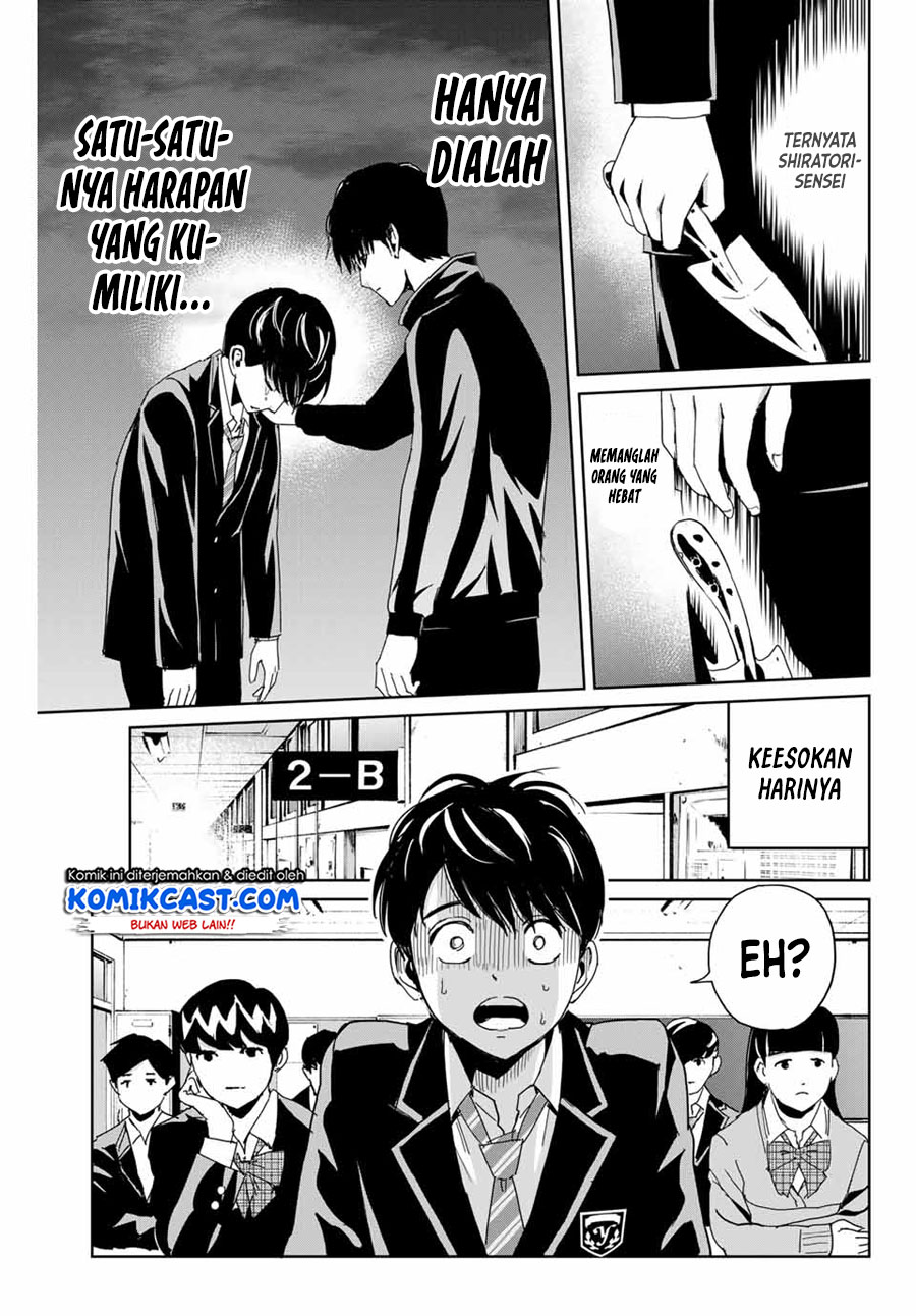 Fukushuu no Kyoukasho Bab 01 halaman 26