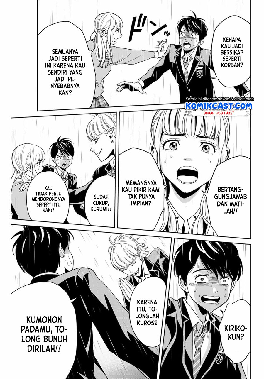Fukushuu no Kyoukasho Bab 01 halaman 30