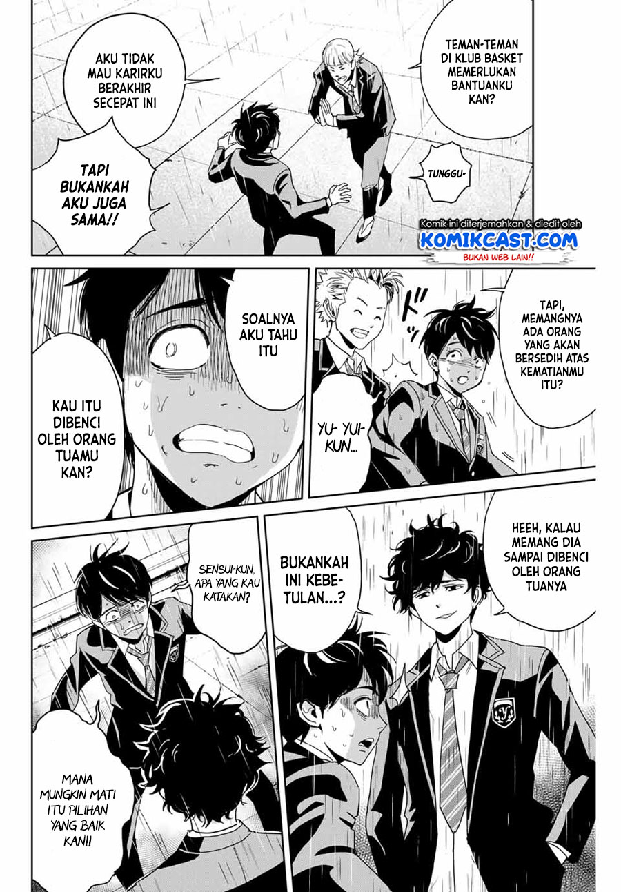 Fukushuu no Kyoukasho Bab 01 halaman 31