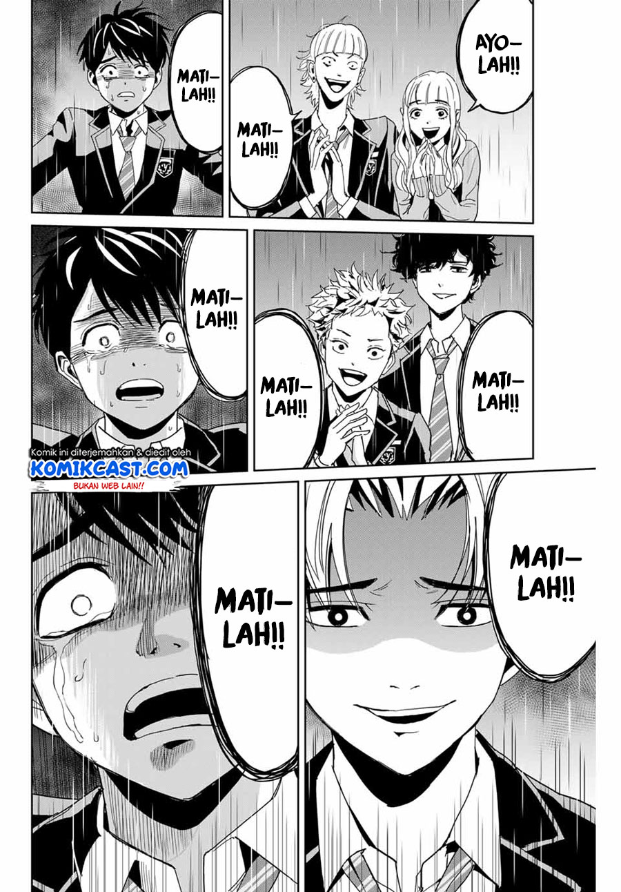 Fukushuu no Kyoukasho Bab 01 halaman 33