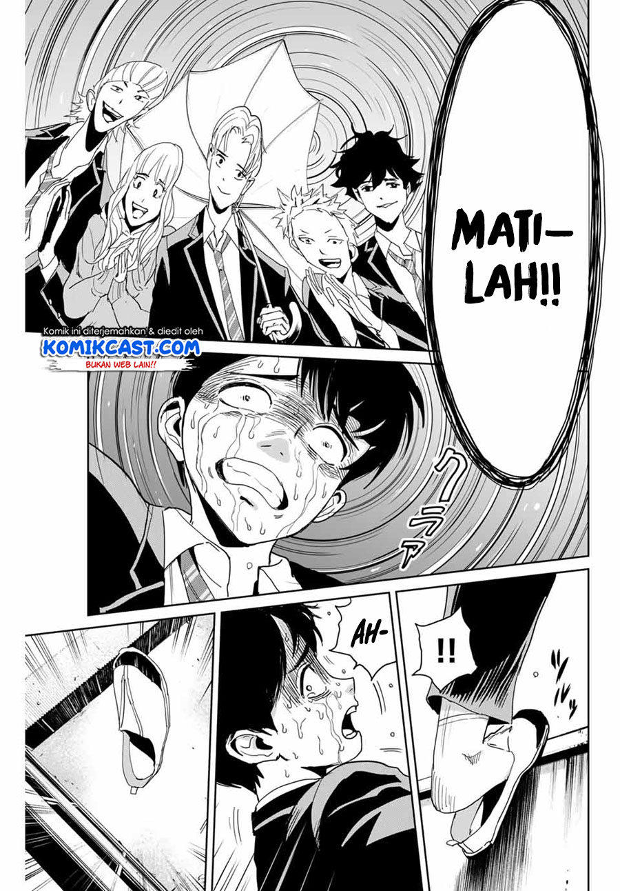 Fukushuu no Kyoukasho Bab 01 halaman 34