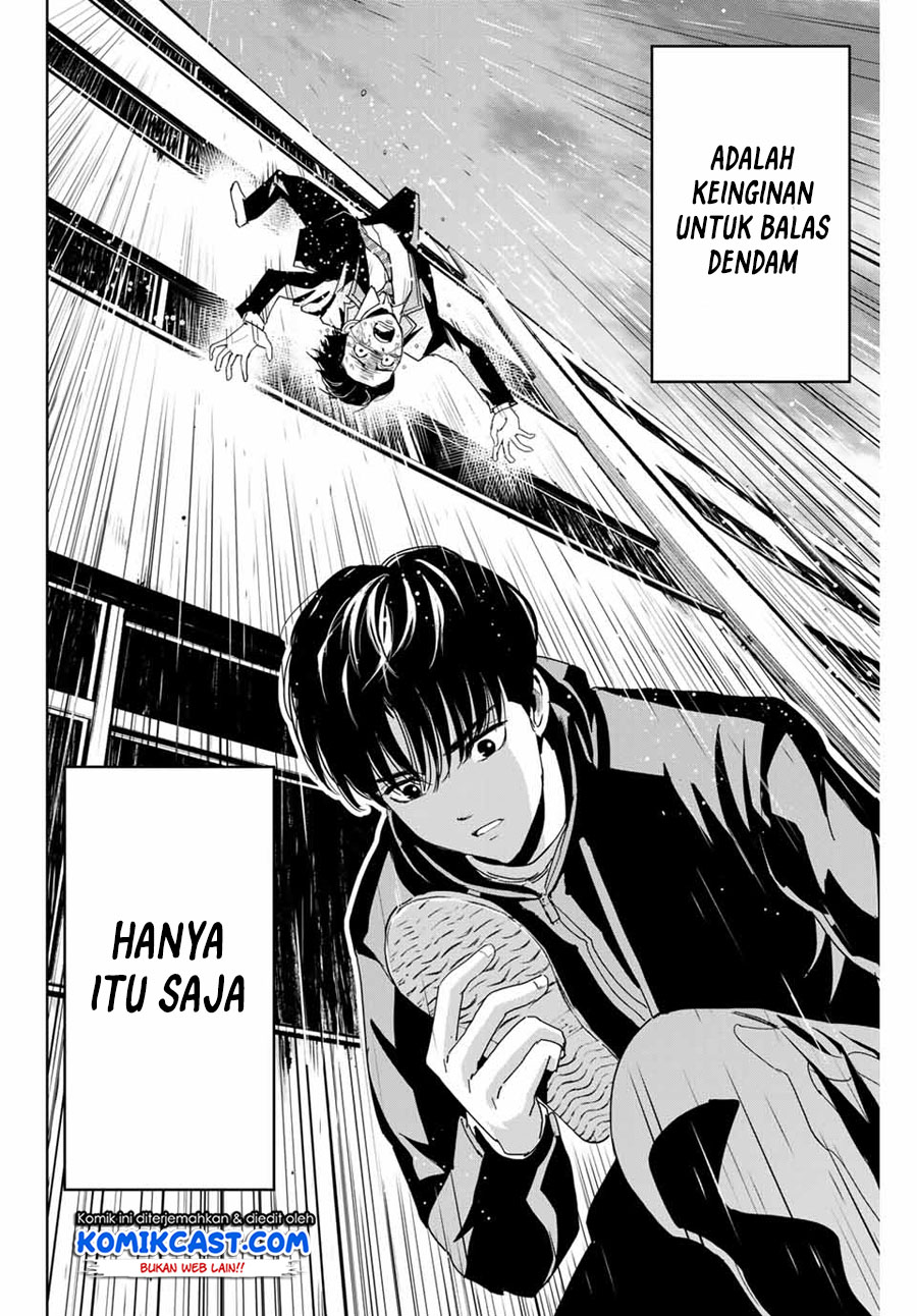 Fukushuu no Kyoukasho Bab 01 halaman 39