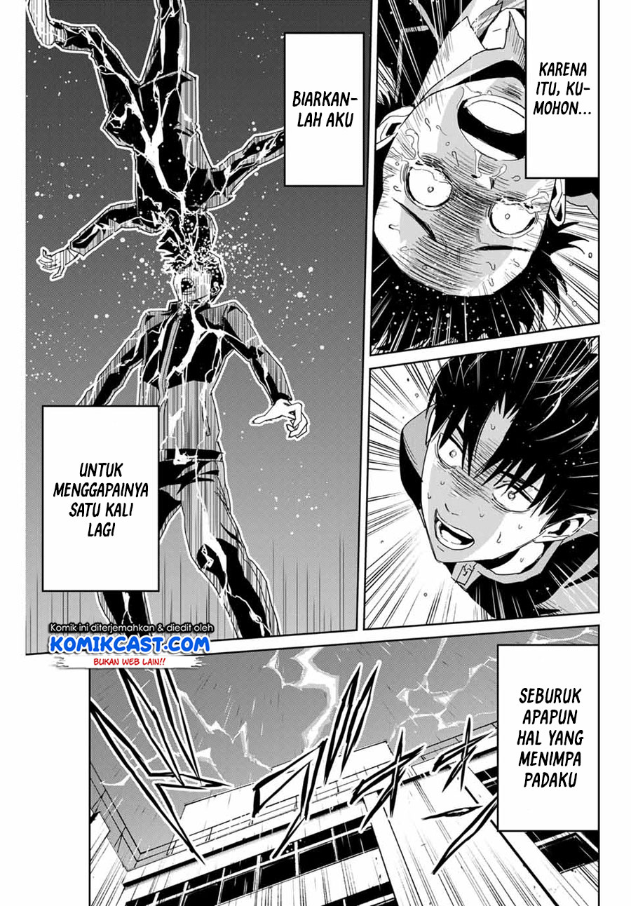 Fukushuu no Kyoukasho Bab 01 halaman 40