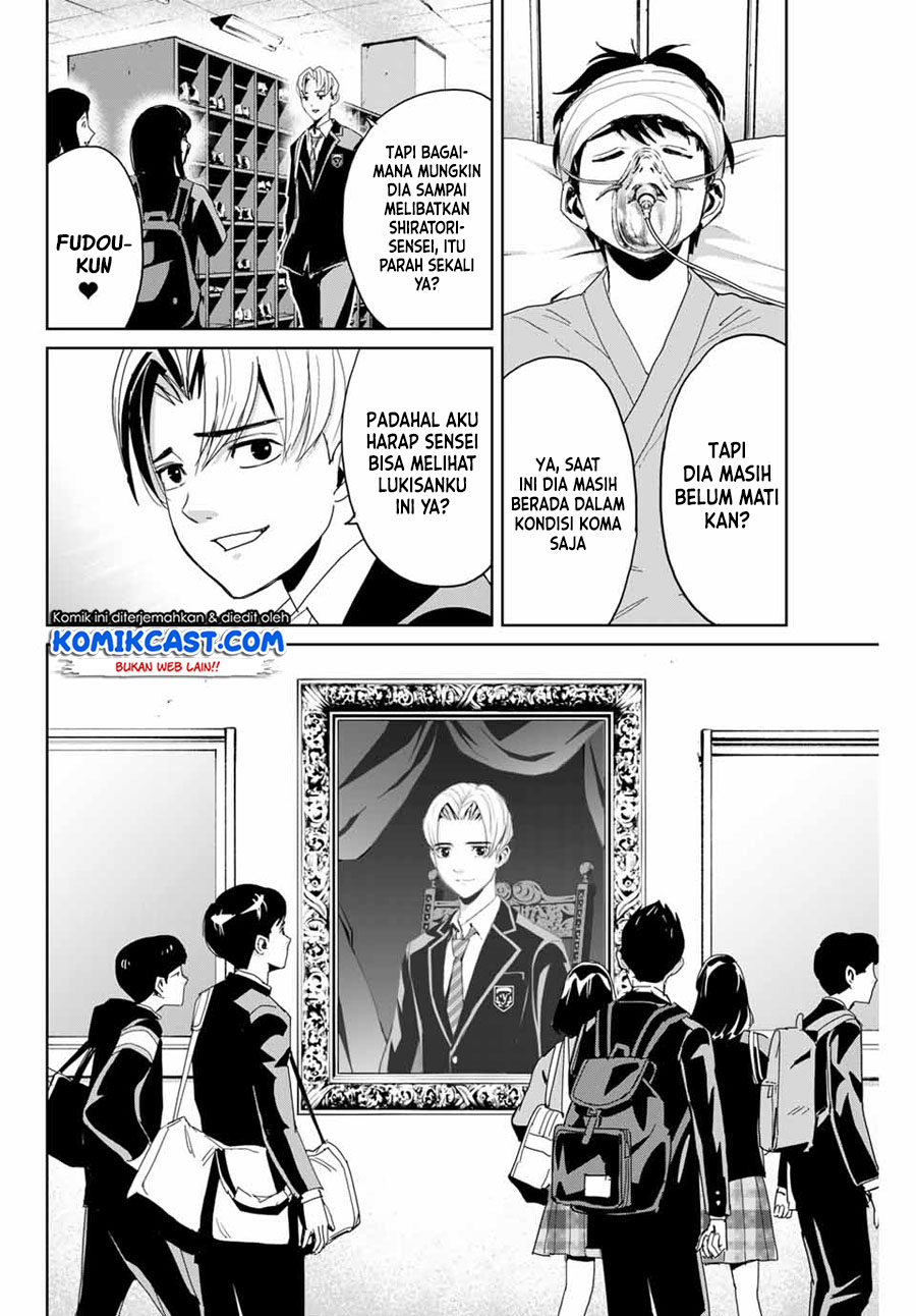 Fukushuu no Kyoukasho Bab 01 halaman 42